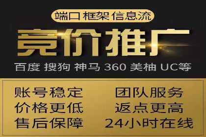 SEM广告案例：创意营销吸睛秘诀