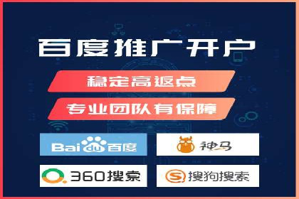 信息流广告运营中的用户行为分析案例